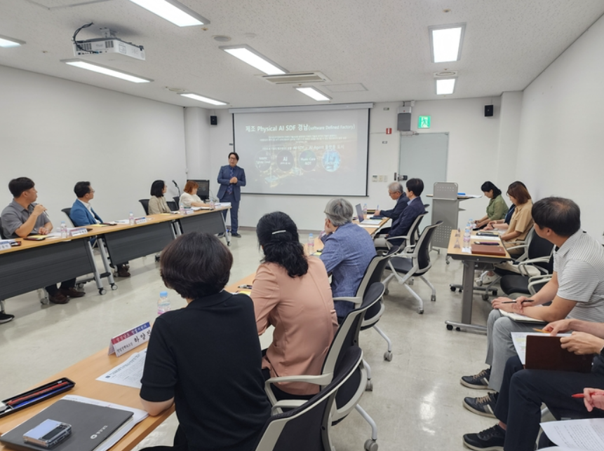 ▲ 경남도와 네이버클라우드가 지난 21일 협력 회의를 가졌다.ⓒ경남도