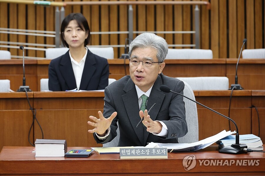 ▲ 김상환 헌법재판소장 후보자 ⓒ연합뉴스 제공