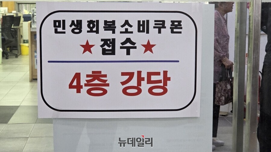 ▲ ⓒ김상진 기자