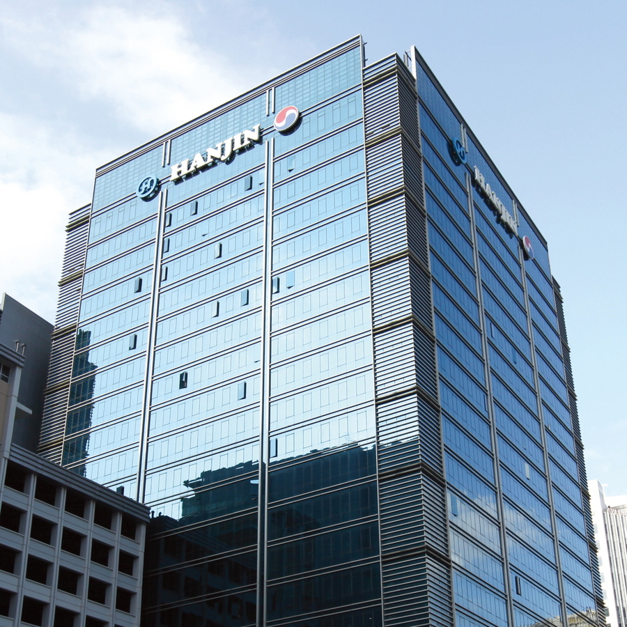 ▲ 한진그룹이 폭우 피해 복구 성금 5억원을 기탁했다. ⓒ한진그룹