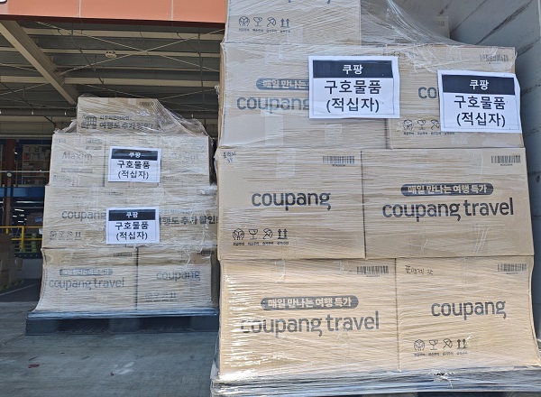 ▲ ⓒ쿠팡