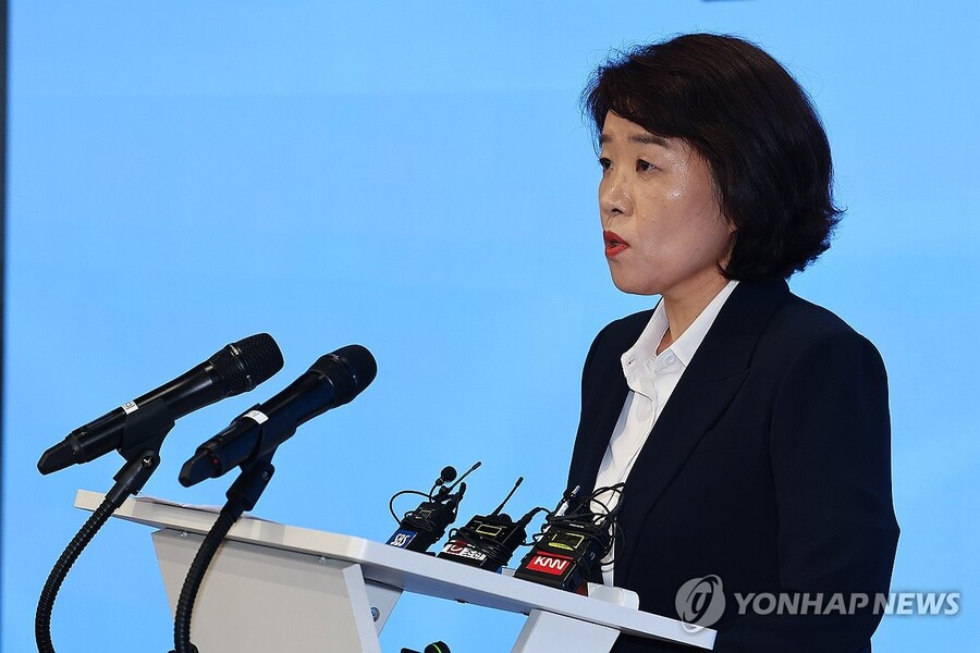 ▲ 오정희 특검보 ⓒ연합뉴스 제공