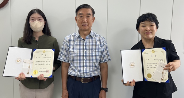 ▲ 대전자치경찰위, ‘2025 시민 아이디어 공모전’ 시상식 개최.ⓒ대전시