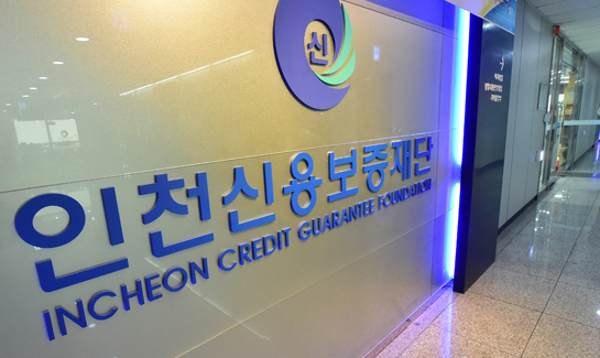 ▲ 인천신용보증재단의 글로벌 이커머스 판로지원 패키지 사업은 실전 중심의 패키지 형태로 통합 지원된다. ⓒ 인천신용보증재단 제공 ▲ 인천신용보증재단의 글로벌 이커머스 판로지원 패키지 사업은 실전 중심의 패키지 형태로 통합 지원된다. ⓒ 인천신용보증재단 제공