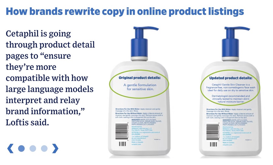 ▲ 세타필이 수정한 온라인 제품 설명서. ©세타필