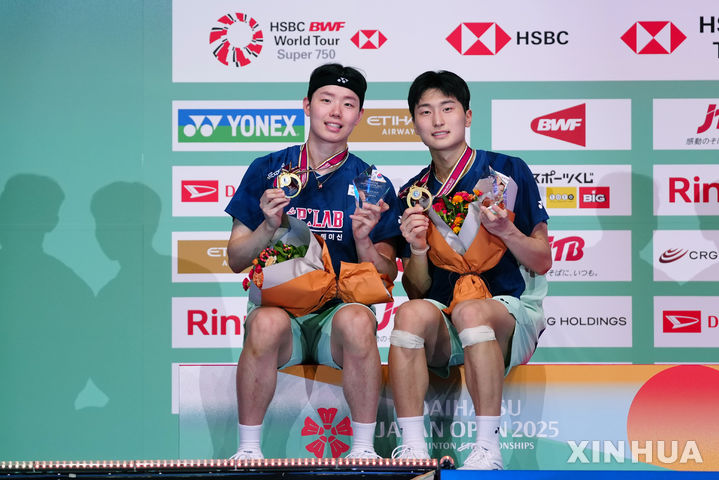 ▲ 올해 5번 우승을 차지한 서승재-김원호 조가 세계 랭킹 1위로 올라섰다.ⓒ뉴시스 제공