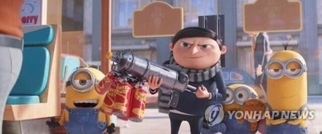 ▲ 애니메이션 '미니언즈2'의 한 장면. 출처=유니버설 픽쳐스ⓒ연합뉴스
