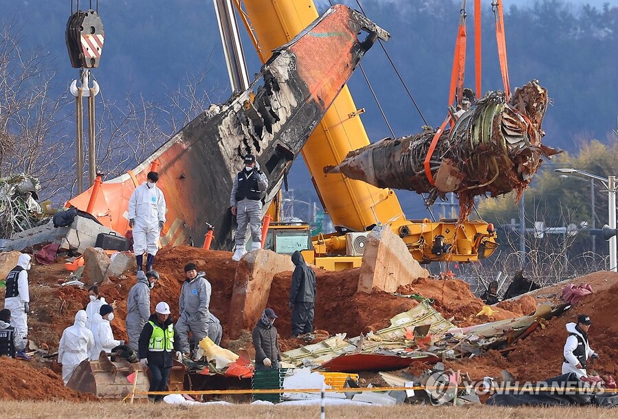 ▲ 제주항공 사고기 엔진 ⓒ연합뉴스