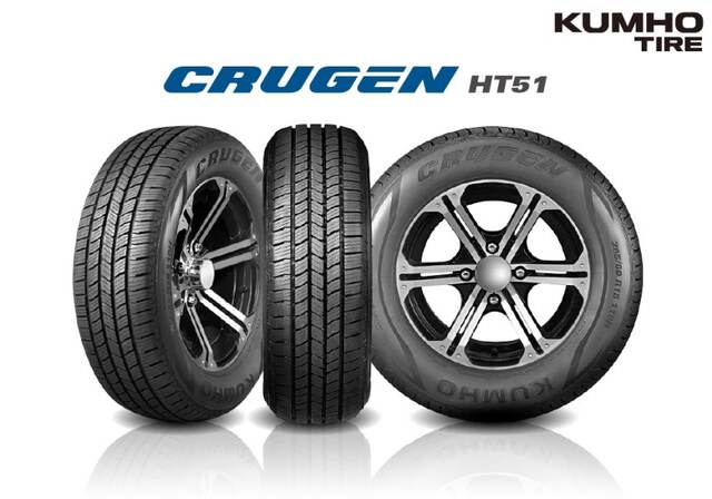 ▲ ⓒ금호타이어