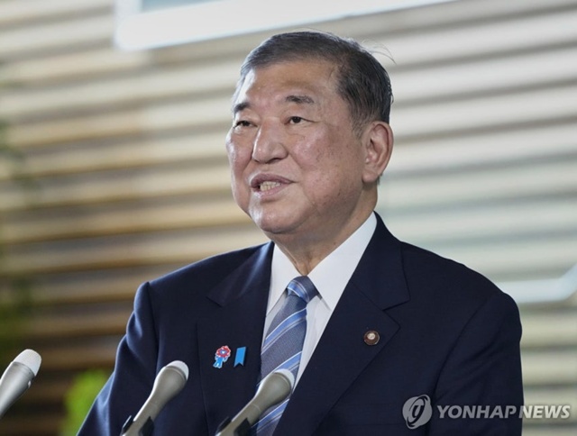 ▲ 이시바 시게루 일본 총리. AP 연합뉴스 자료사진. ⓒ연합뉴스