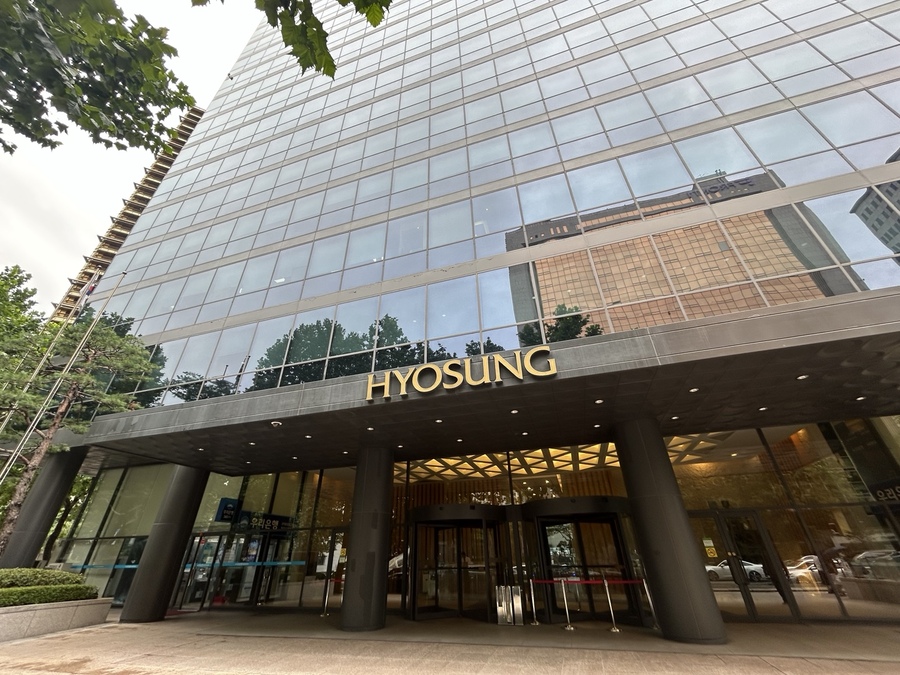 ▲ 효성이 집중호우 피해 복구를 위한 지원 성금 3억원을 대한적십자사에 기탁했다. ⓒ이보현 기자