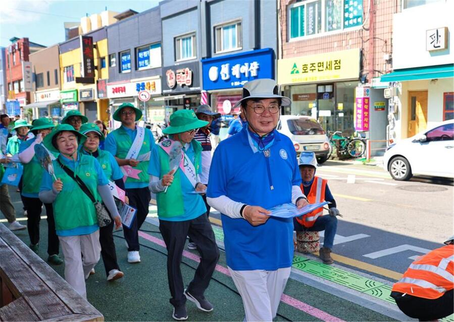 ▲ ⓒ장흥군 제공