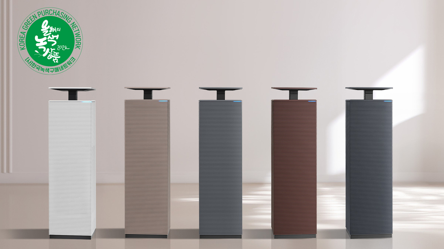 ▲ 노블 공기청정기2 제품 모습. ⓒ코웨이