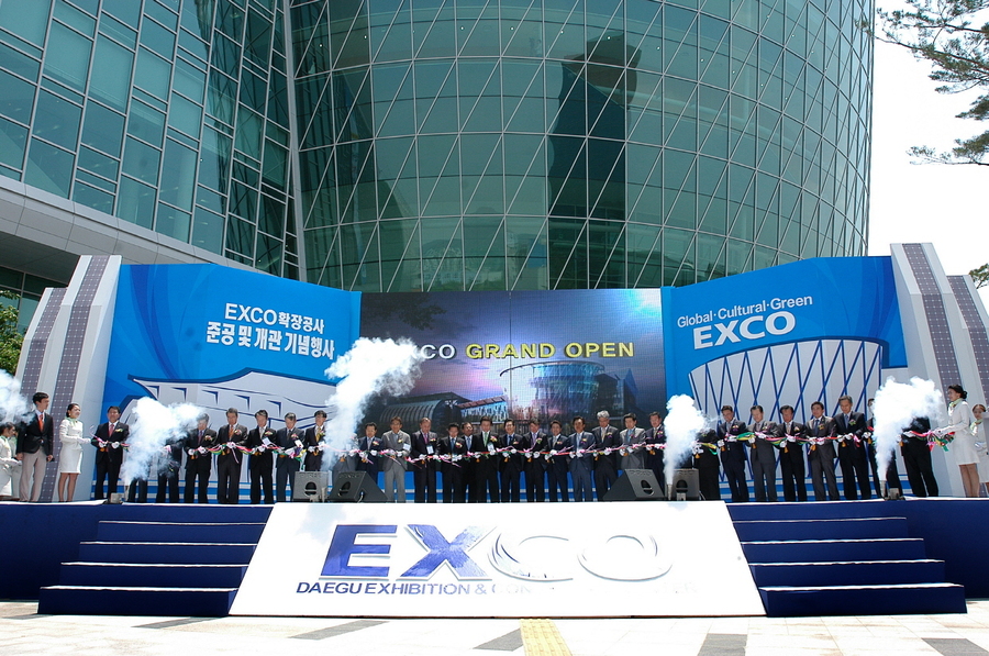 ▲ 대한민국 최초의 지방 전시컨벤션센터 엑스코(EXCO)가 2025년 창립 30주년을 맞이해 그간의 성장 발자취를 조명하고, 글로벌 MICE 허브로의 새로운 도약을 다짐했다.ⓒ엑스코