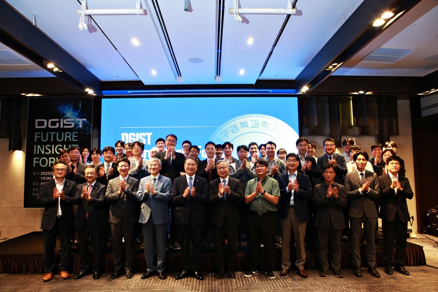 ▲ DGIST(총장 이건우)는 23일 오전 10시 서울 양재동 엘타워에서 ‘DGIST Future Insight Forum’을 개최했다고.ⓒDGIST