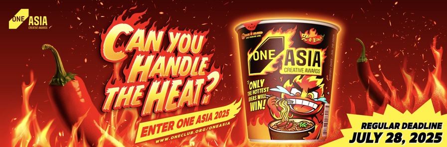 ▲ 2025 원 아시아 출품 테마 'Can you handle the heat?'.(스튜디오좋 제작) ©ONE Asia 2025