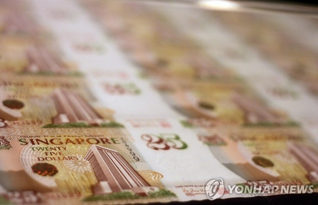 ▲ 싱가포르달러. ⓒ연합뉴스