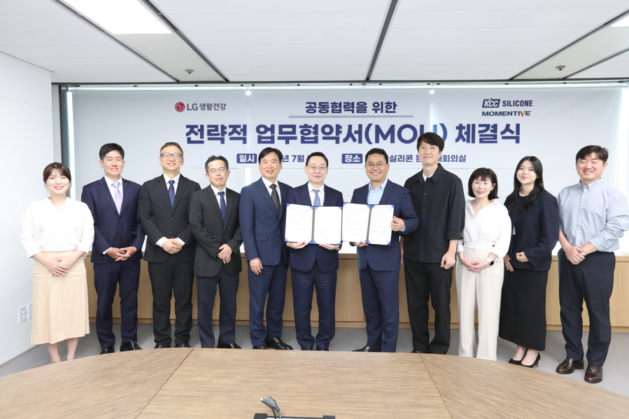▲ ⓒ신세계인터내셔날