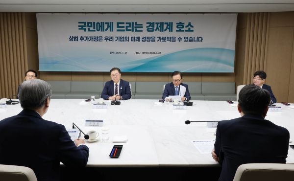 ▲ 대한상공회의소 및 경제8단체는 24일 세종대로 대한상의회관에서 ‘상법개정 관련 경제8단체 간담회’를 가졌다ⓒ대한상공회의소