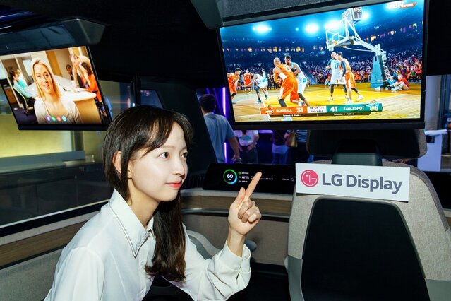 ▲ LG디스플레이 SID 2025 차량용 디스플레이 콕핏.ⓒLG디스플레이