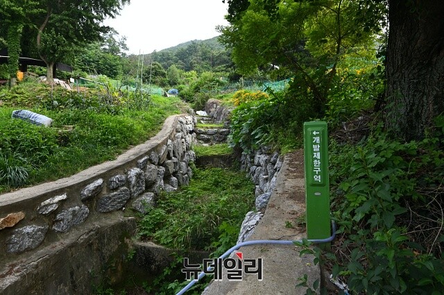 ▲ 그린벨트 구역에 세워진 개발제한구역 안내문. ⓒ뉴데일리DB