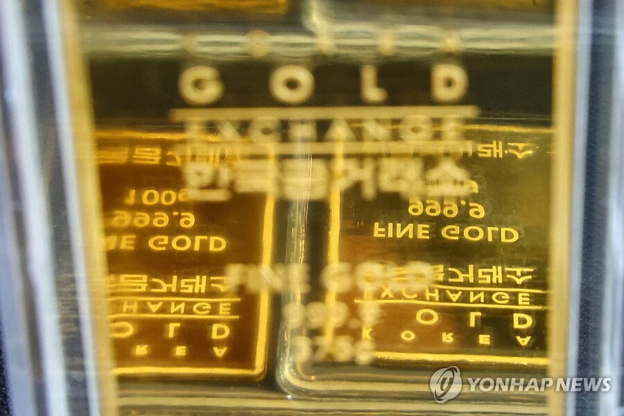 ▲ 지난 4월 8일 미국 트럼프 대통령의 상호관세 정책으로 인한 세계적 경기침체 우려에 금 가격이 3거래일 연속 큰 폭으로 하락하며 3주 만에 3000달러선 아래로 떨어졌다.ⓒ연합뉴스