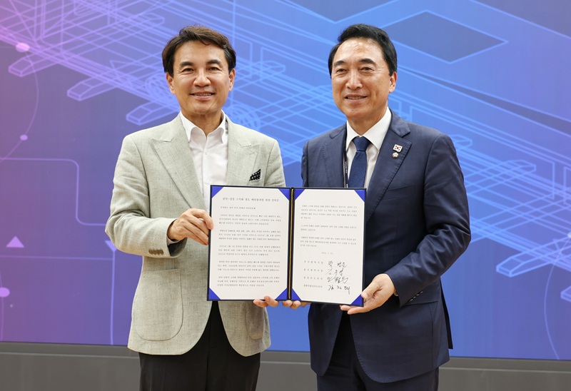 ▲ 지난 23일 김진태 강원특별자치도지사가 박수현 국가균형성장특위 위원장을 만나 강원의 미래 핵심 정책들을 국정과제에 반영해 줄 것을 요청했다. ⓒ강원특별자치도