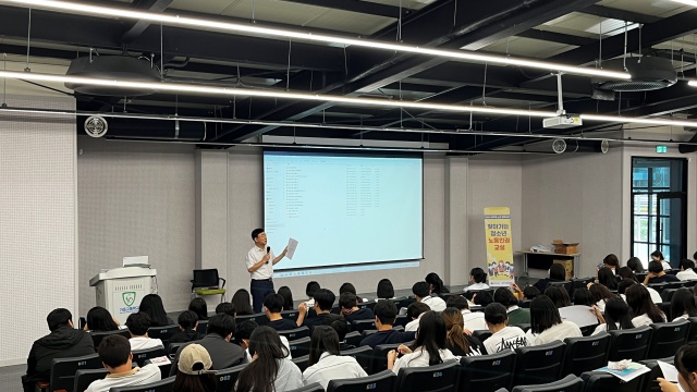 ▲ 찾아가는 청소년 노동인권 교실ⓒ안성시 제공