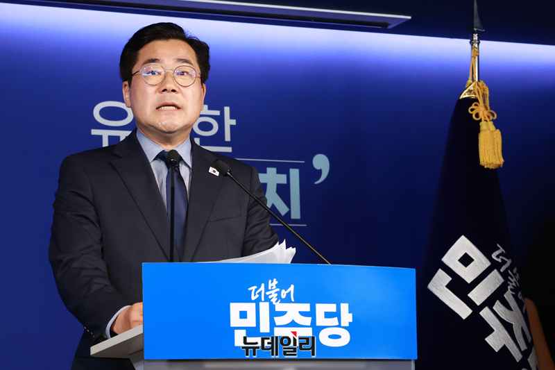 ▲ 박찬대 더불어민주당 전 원내대표가 지난달 23일 서울 여의도 더불어민주당 중앙당사에서 당 대표 출마 선언을 하고 있다.ⓒ이종현 기자