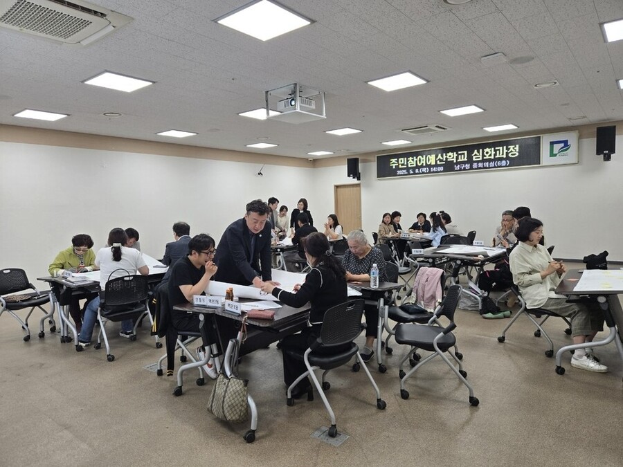 ▲ ⓒ광주시 남구청 제공