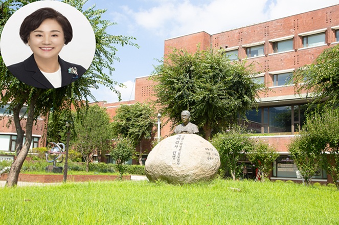 ▲ 덕성여자대학교 전경. 좌측 상단은 김건희 총장.ⓒ덕성여대