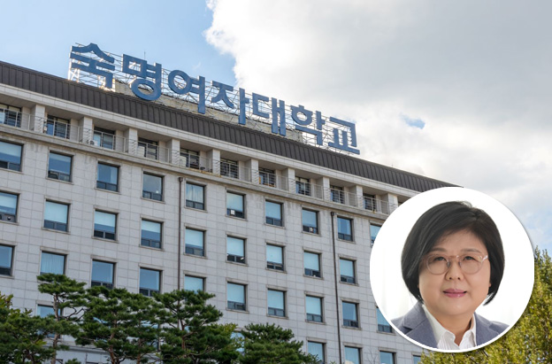 ▲ 숙명여자대학교 전경. 우측 하단은 문시연 총장.ⓒ숙명여대