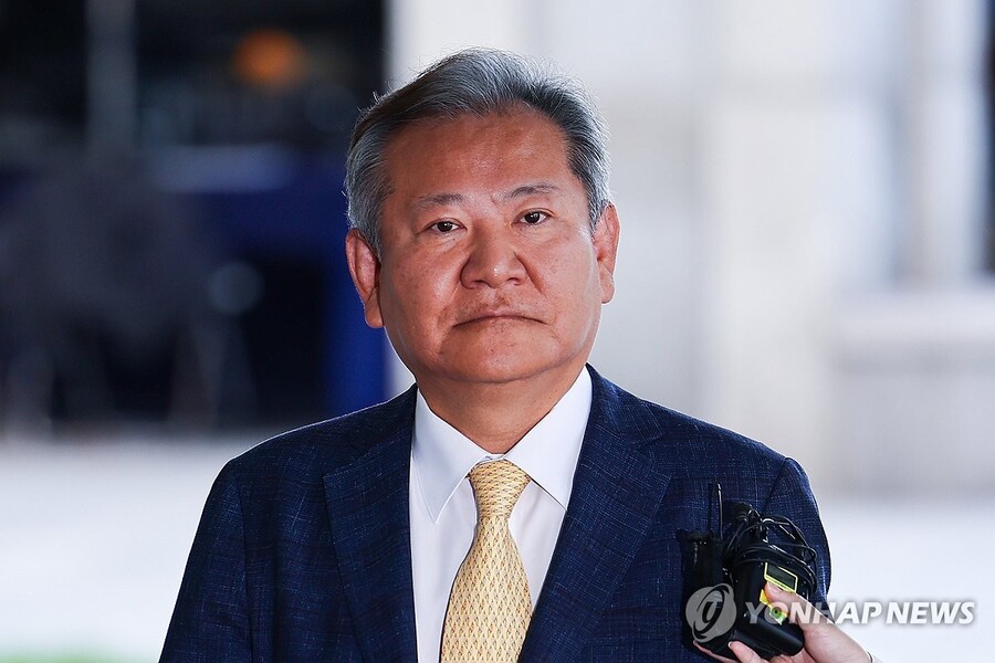 ▲ 이상민 전 행정안전부 장관 ⓒ연합뉴스 제공