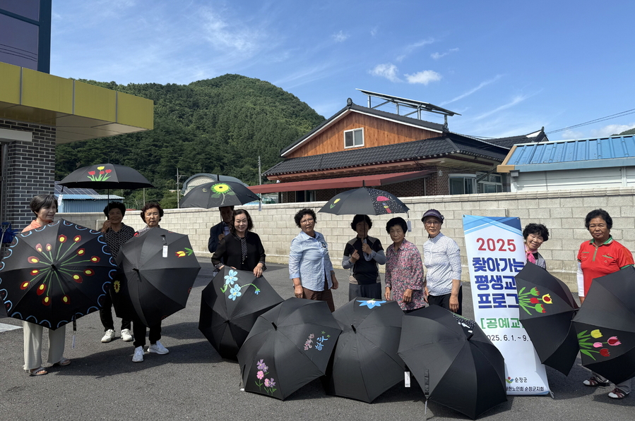 ▲ 순창군은 지역 어르신들을 대상으로 '찾아가는 생활문화교육 프로그램'을 진행하고 있다 ⓒ 순창군