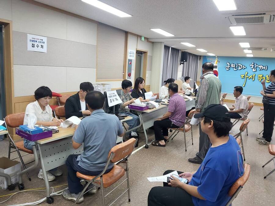 ▲ 보성군 민생회복 소비쿠폰 지급률 전라남도 내 압도적 1위_읍·면 단위 찾아가는 서비스를 통해 고령층, 취약계층의 불편을 최소화했다ⓒ보성군 제공