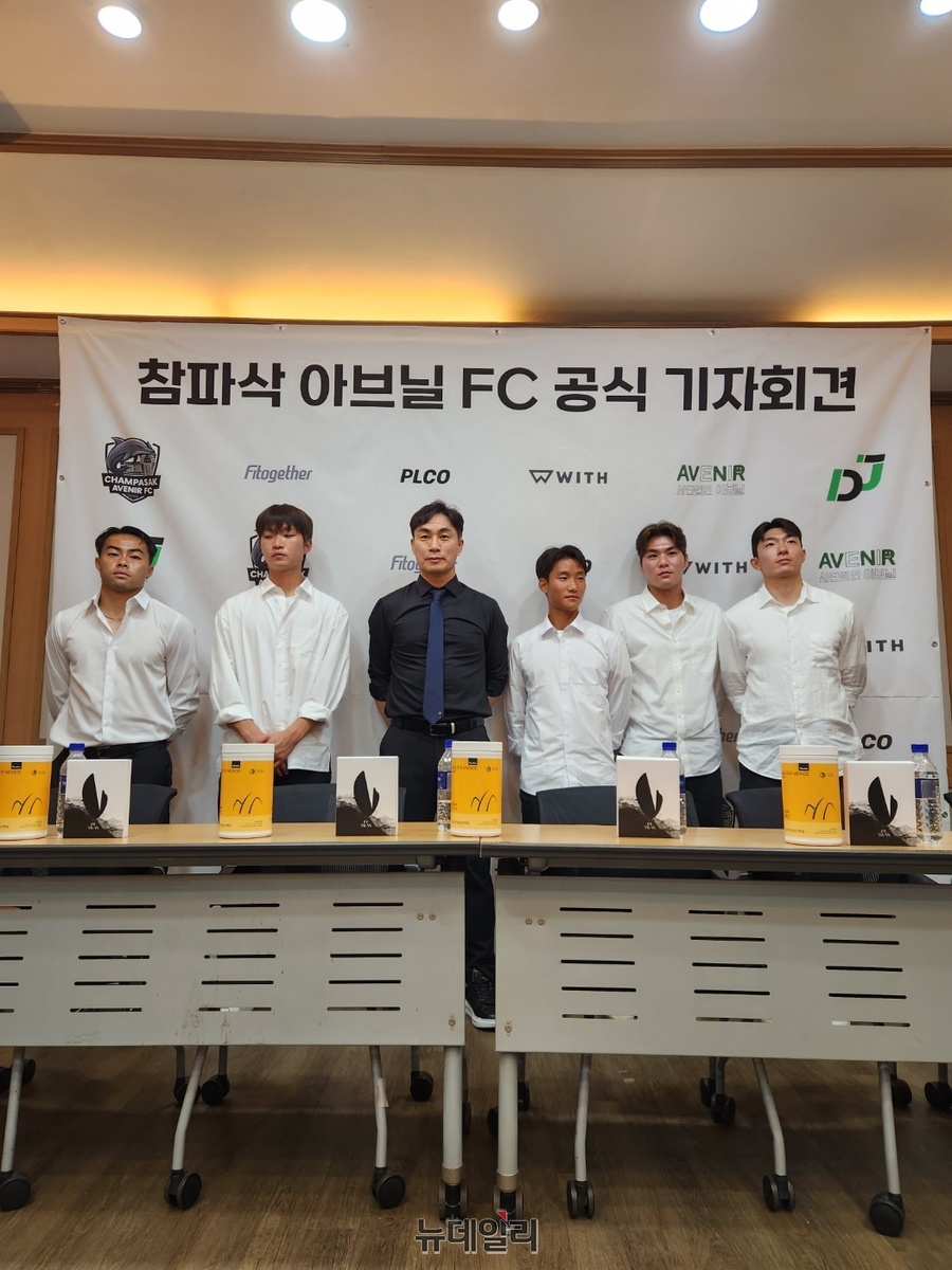 ▲ 김태영 감독이 동남아시아 라오스의 신생 구단인 참파삭 아브닐의 초대 감독 자리에 올랐다ⓒ뉴데일리