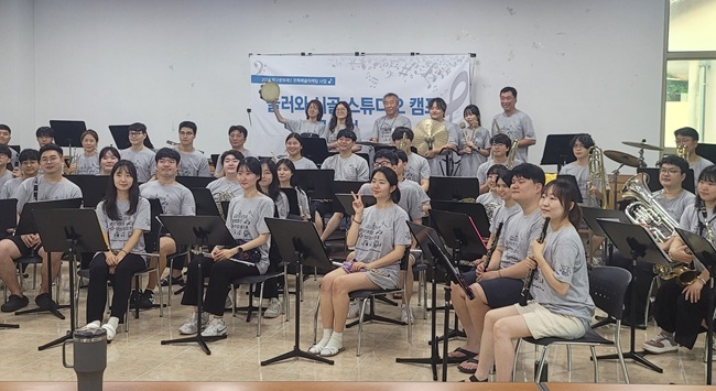 ▲ 놀러와 시골 스튜디오 캠프 장면.ⓒ양구군