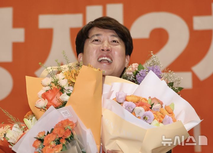 기사 이미지
