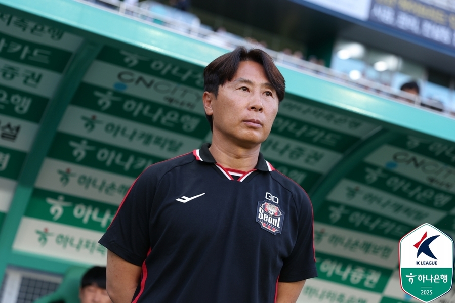 ▲ 김기동 감독이 이끄는 서울이 대전을 1-0으로 잡았다.ⓒ한국프로축구연맹 제공