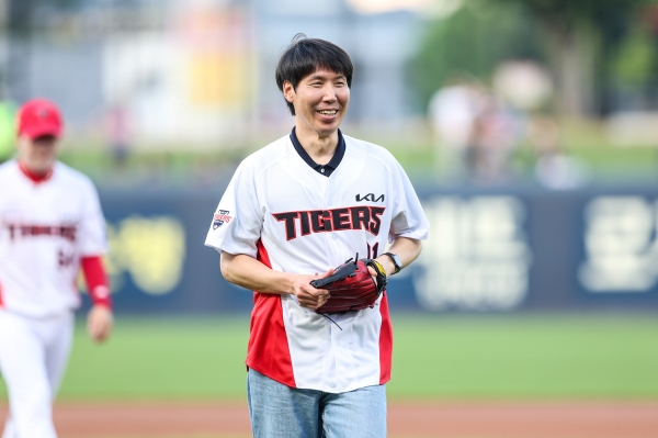 ▲ ⓒ교촌에프앤비