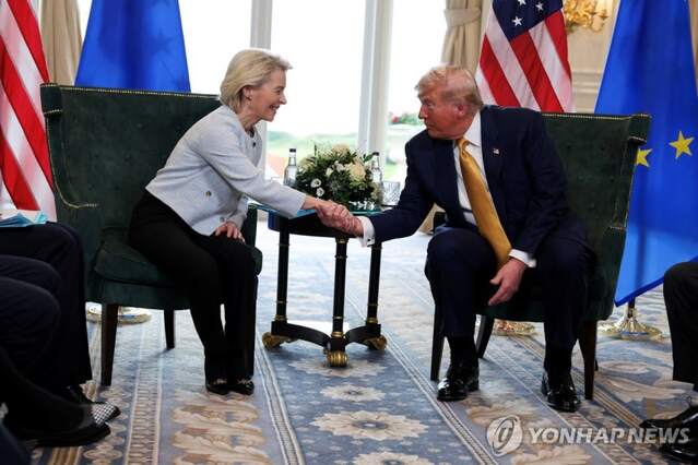 ▲ EU-미국 정상 ⓒ연합뉴스