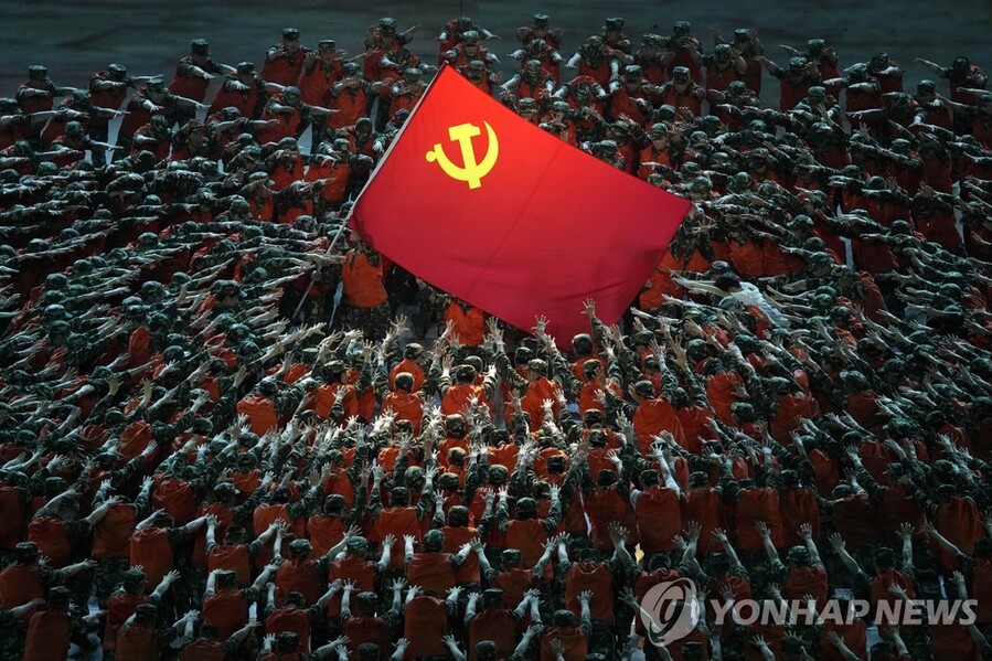 ▲ 중국 공산당 창당 100주년 기념행사. AP 연합뉴스 자료사진 ⓒ연합뉴스