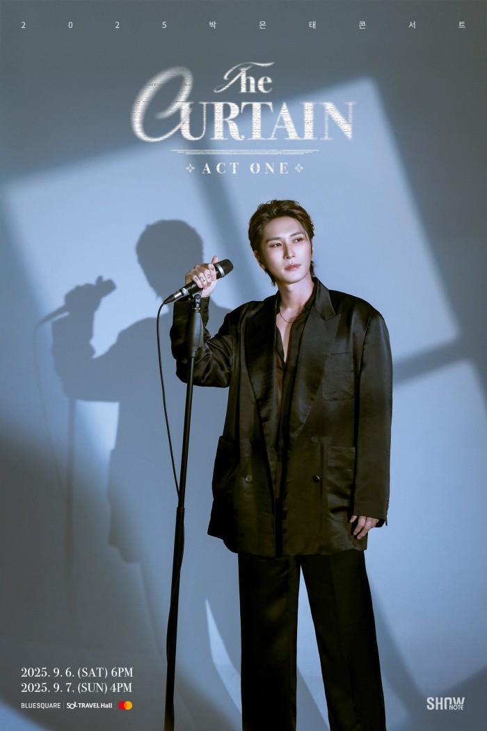 ▲ 2025 박은태 콘서트 'The Curtain : Act One' 포스터.ⓒ쇼노트