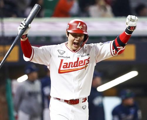 ▲ SSG의 전설 최정이 홈런 2방으로 한화를 무너뜨렸다.ⓒSSG 랜더스 제공