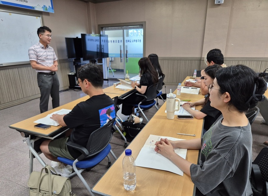 ▲ 교원 노동인권교육 연수 개최ⓒ광주시교육청 제공