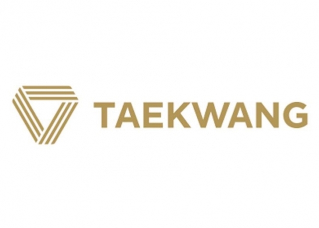 ▲ 태광산업이 28일 금융당국에 진정서를 제출했다. ⓒ태광산업