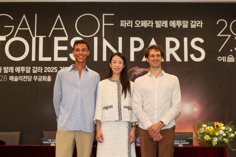 ▲ 지난 28일 오후 서울 서초구 예술의 전당에서 열린 '파리 오페라 발레 에투알 갈라 2025' 기자간담회에 참석한 기욤 디오프, 박세은, 마티외 가니오(사진 왼쪽부터).ⓒ예술의전당