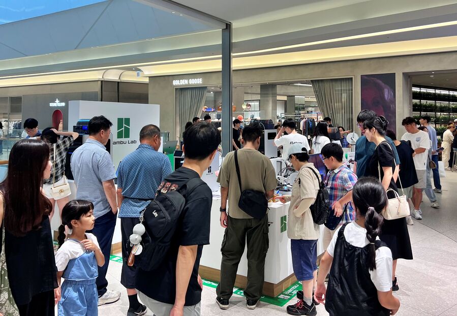 ▲ ⓒ롯데백화점