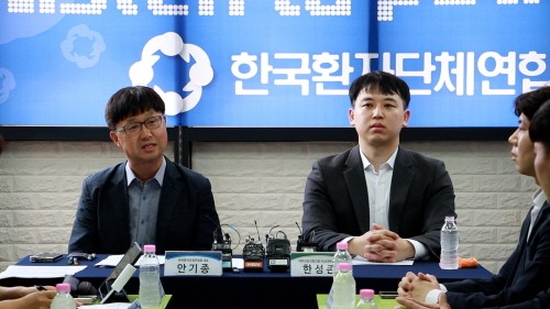 ▲ ⓒ한국환자단체연합회