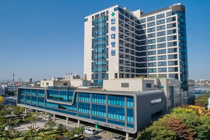 ▲ 인하대병원은 폐렴 평가 항목 모든 지표에서 만점을 기록하며 의료질평가 최상위 등급, 환자경험평가 전국 1위 등 국내 최고 수준의 의료기관으로 증명했다.ⓒ인하대병원 제공